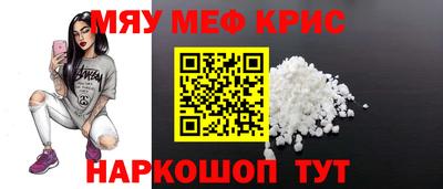MDMA Premium VHQ Наро-Фоминск