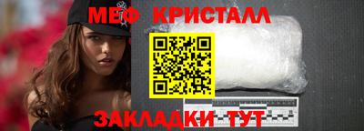 spice Нарткала