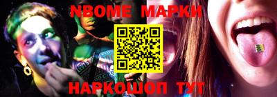 MDMA Premium VHQ Наро-Фоминск