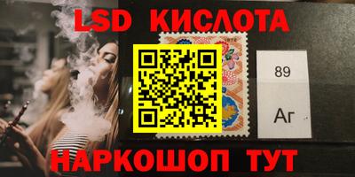 MDMA Premium VHQ Наро-Фоминск