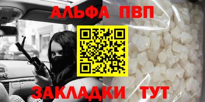 MDMA Premium VHQ Наро-Фоминск