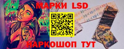 spice Нарткала