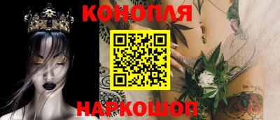 MDMA Premium VHQ Наро-Фоминск