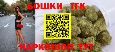 MDMA Premium VHQ Наро-Фоминск
