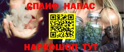 MDMA Premium VHQ Наро-Фоминск