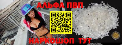 MDMA Premium VHQ Наро-Фоминск