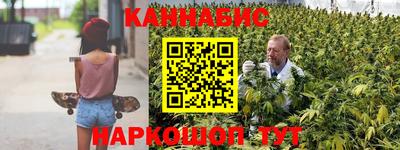 spice Нарткала