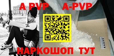 MDMA Premium VHQ Наро-Фоминск