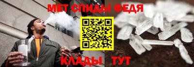 MDMA Premium VHQ Наро-Фоминск