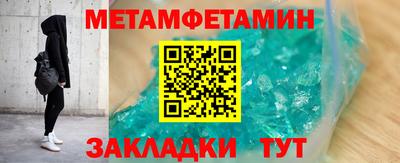 spice Нарткала