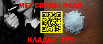 соль ск Нальчик