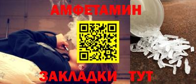 spice Нарткала