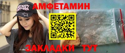 spice Нарткала