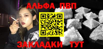 MDMA Premium VHQ Наро-Фоминск