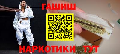 соль ск Нальчик