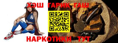 spice Нарткала