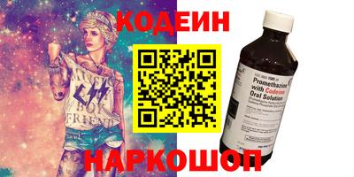 spice Нарткала