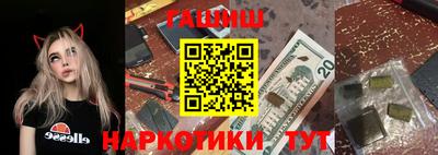 соль ск Нальчик