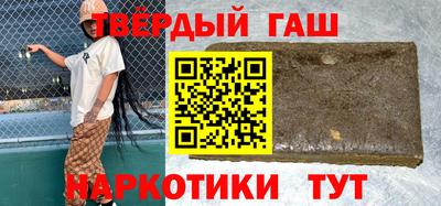 MDMA Premium VHQ Наро-Фоминск