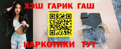 MDMA Premium VHQ Наро-Фоминск