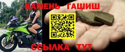 spice Нарткала